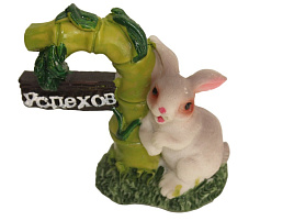 Статуэтка Кролик 4229