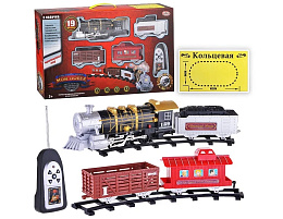 Железная дорога 0661 свет, звук, дым