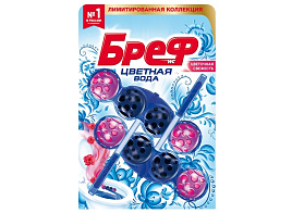 Блок для унитаза БРЕФ 2*50гр.Цветная вода М шарики