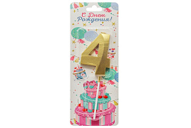 Свеча-цифра "4" Золотые грани Ч54381