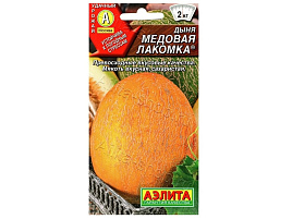 Семена Дыня Медовая лакомка 1г А 4176