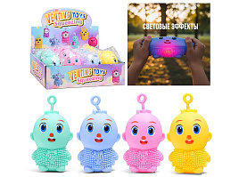 Лохматик 00-8187 Малыш