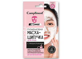 Маска для лица Compliment Пузырьковая шипучка с пребиотиками