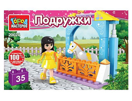 Конструктор Брик 20024-AA Девочка с лошадкой 35дет