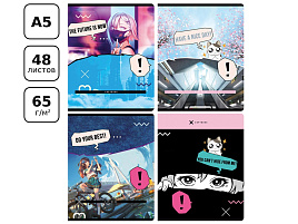 Тетрадь 48л.  Т5ск48_вл 10794 "Будущее сегодня", выб. лак