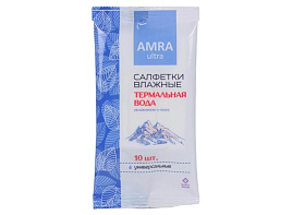 Влажные салфетки AMRA 10шт Универс.на терм.воде М