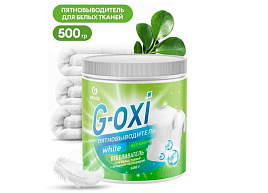 Пятновыводитель Grass G-oxi 500 г Акт.кислород отбелив.банка
