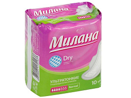 Прокладки Милана ультра драй нормал 4кап.10шт.в индивидуальной упаковке