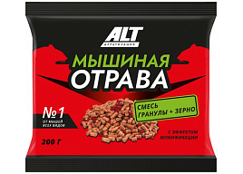 Мыши зерно ALT 200г 0564