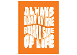 Тетрадь на кольцах 240л. ТТ5к240_лг 12361 "Happy color ", глянцевая ламинация