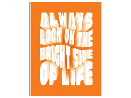 Тетрадь на кольцах 240л. ТТ5к240_лг 12361 "Happy color ", глянцевая ламинация