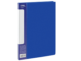 Папка 40 вкл. СТАММ ММ-30623 "Стандарт" А4, 21мм, 600мкм, пластик, синяя