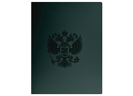 Папка 2 кольца СТАММ ММ-32149 "Герб" А4, 25мм, 700мкм, пластик, изумруд