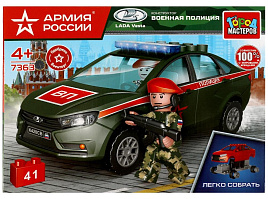 Конструктор Брик 7363-KK LADA vesta: ВОЕННАЯ ПОЛИЦИЯ, 41 дет.