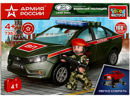 Конструктор Брик 7363-KK LADA vesta: ВОЕННАЯ ПОЛИЦИЯ, 41 дет.