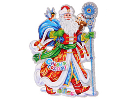 Панно С Новым Годом 203-494 Дед Мороз 23см