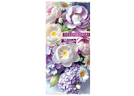 Конверт для денег Поздравляем 90-2163