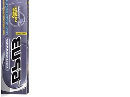 Гель после бритья Бриз 75мл Настроение 2407