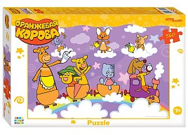 Пазл 560эл. Оранжевая корова 78119