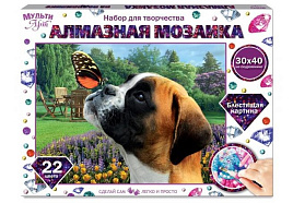Алмазная мозаика 30*40 AM30X40-DOGFLY Собака и бабочка с подрамником