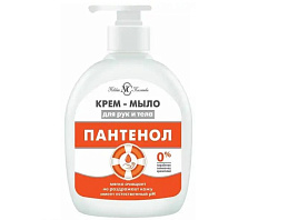 Мыло жидкое Пантенол 300мл.(НК)2299