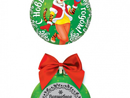 Подвеска с предсказанием 10*8см НУ-4716