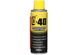 Смазка многофунциональная KA-00059557 200мл 0095