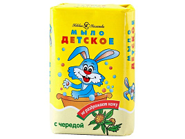 Мыло Детское 90г Череда зайцы М(НК)408/10154