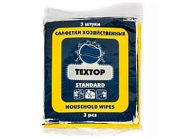 Салфетки для кухни Textop 3шт 30*35см Standart голубые