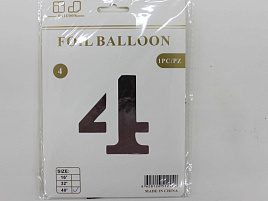 Шар надувной Цифра 4 серебро 754535  "40" 102см