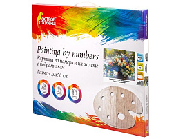 Набор для раскрашивания по номерам ОСТРОВ СОКРОВИЩ 662911 "Свидание", 40х50 см, на подрамнике, акрил, кисти