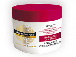 Бальзам для волос Белита Секр.Азии 300мл.Роск.Сияние 5234