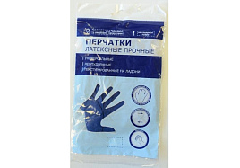 Перчатки виниловые Komfi M 1 пара инд.уп. цвет в асс.1886