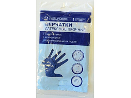 Перчатки виниловые Komfi M 1 пара инд.уп. цвет в асс.1886
