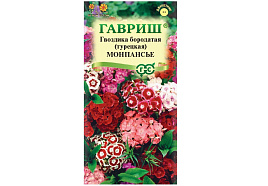 Семена Гвоздика Турецкая Монпансье смесь 0,1г У/С металлизир 6562