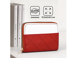Кошелек женский 9730955