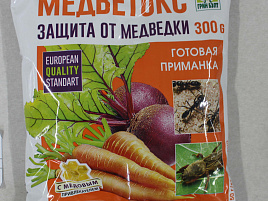 Инсектицид Медветокс 300г 01-444
