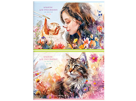 Альбом для рисования 20л. BG АР4ск20 08593 "Акварельная гармония"