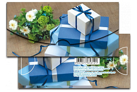 Конверт для денег 12409/124305 Подарок