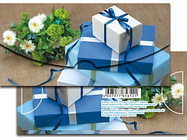 Конверт для денег 12409/124305 Подарок