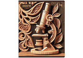 Тетрадь Биология 48л. ТП5ск48_лс 63897 "Дерево знаний", soft-touch ламинация