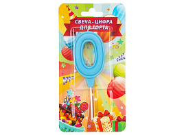 Свеча-цифра "0" Голубая CC-129102-HB