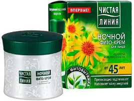 Крем для лица Чистая линия +45 Арника и жимолость дневной 45мл