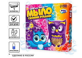 Набор для творчества Мыло 4781618 Совушка