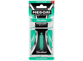 Ароматизатор подвесной капсула TB-1202 Medori Бархат