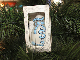 Денежный мешок Русские узоры Ё ФУ-230/Р упак.