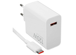Блок питания XIAOMI 120W USB+Type-C/5388