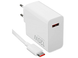 Блок питания XIAOMI 120W USB+Type-C/5388