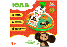 Юла 9929878 Чебурашка