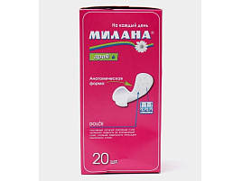 Прокладки ежедн.Милана Дольче драй 20шт.